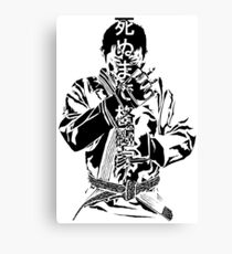 Martial artist till death Canvas Print