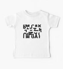 HIDDEN MESSAGE || I'm Gay Baby Tee