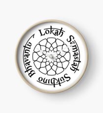 Lokah Samastah Sukhino Bhavantu Clock