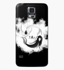 Tui & La Case/Skin for Samsung Galaxy