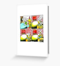 Are You Awake? Greeting Card