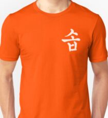 BTS SOPE ~ Hwagae Markt ~ Slim Fit T-Shirt