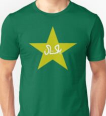 Pakistan national cricket team logo Unisex T-Shirt
