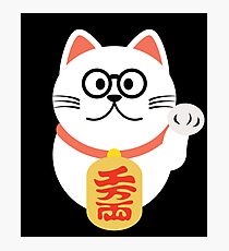 Fortune Cat Emoji Nerd Noob Glasses Photographic Print