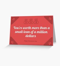 Small Loan Greeting Card