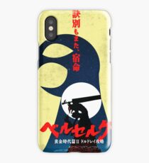 Berserk movie poster iPhone Case