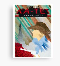 Your Ka-tet needs you! Canvas Print