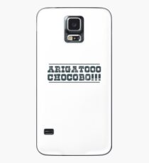 Prompto's citation Case/Skin for Samsung Galaxy