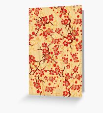 Japanese blossom art vector illustration Greeting Card