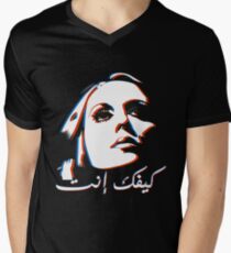 Fayrouz Men's V-Neck T-Shirt