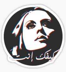 Fayrouz Sticker
