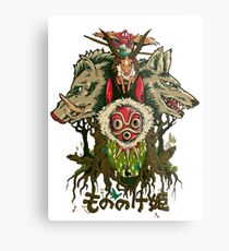 Mononoke Metalldruck