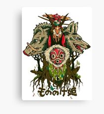 Mononoke Canvas Print
