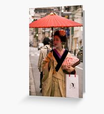 Geisha in the Rain Greeting Card