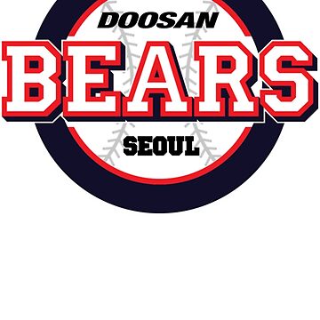 Doosan Bears Jersey White XS