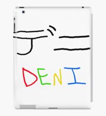 デ ニ - DENI iPad-Hülle & Klebefolie