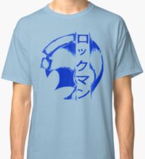 Rockman Classic T-Shirt