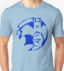 Rockman Unisex T-Shirt