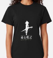 Youjo Senki Blacked Art Invert Art Classic T-Shirt