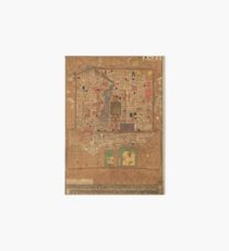 Beijing 1914 Art Board