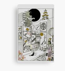 the year of the cat Canvas Print