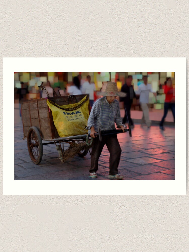 Alternate view of The Ikea Cart Art Print