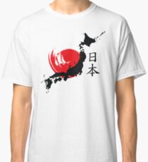 Japan Classic T-Shirt