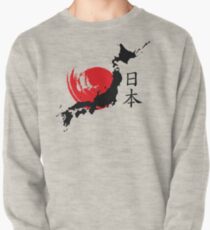 Japan Pullover Sweatshirt