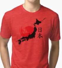 Japan Vintage T-Shirt