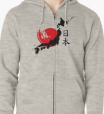 Japan Zipped Hoodie
