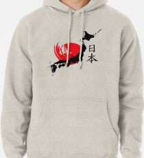 Japan Hoodie