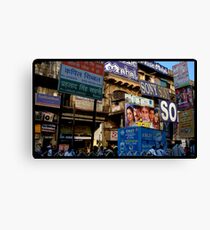 Consume! Delhi Signage.. Canvas Print