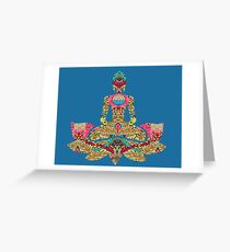 YOGA. SILENCE LEADS MOST PERFECTLY2 Greeting Card