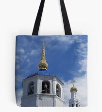 Russian Renovation Tote Bag