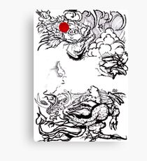China Canvas Print