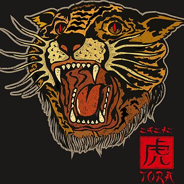Year of the Tiger 2022: Gucci launches a roaring tiger collection