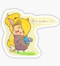 Untitled Sticker