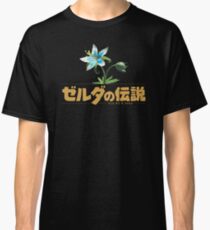 Zelda Breath of the Wild Flower Classic T-Shirt
