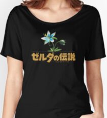 Zelda Atem der wilden Blume Loose Fit T-Shirt