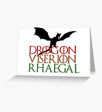 Game of Thrones: Dragons Greeting Card