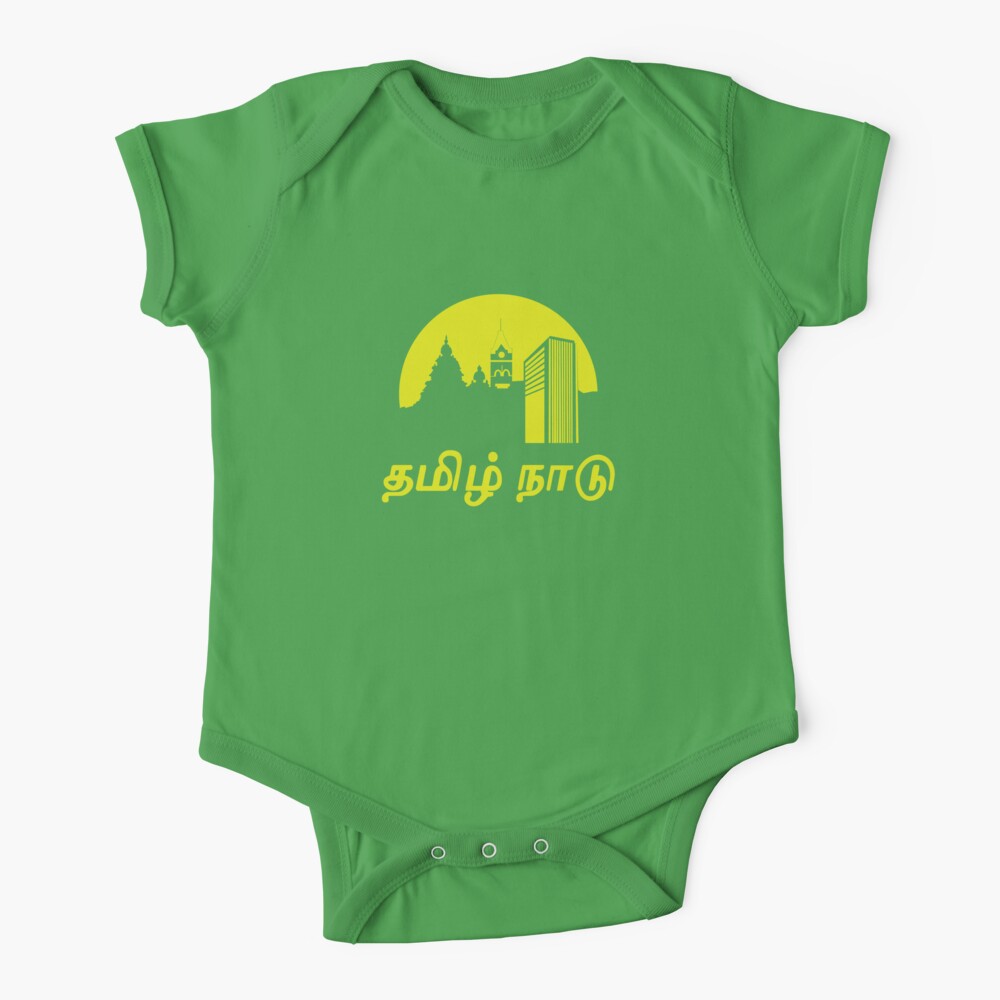 t shirt design tamil