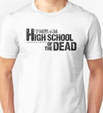 High School Of The Dead Logo Unisex T-Shirt