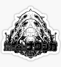 Nausicaa Ohmu Sticker