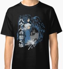 A hearts love Classic T-Shirt