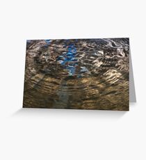 rippled Greeting Card