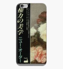 Power, Corruption & Lies Iphone Wallet (Japanese) iPhone Case