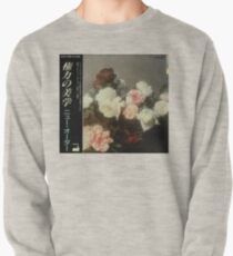 Sudadera cerrada Monedero de Poder, Corrupción y Mentiras (Japonés)