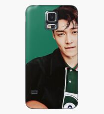 Lay Case/Skin for Samsung Galaxy