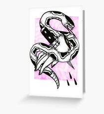 Dagger Greeting Card