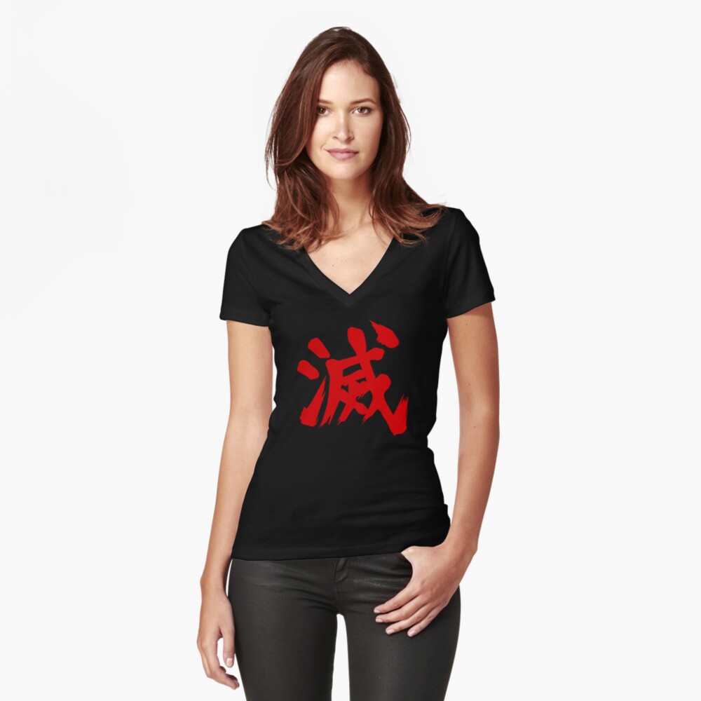 Download "Evil Ryu Kanji" Women's Fitted V-Neck T-Shirt by DCornel ...